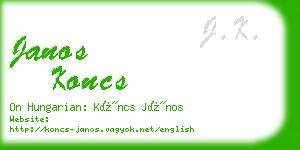 janos koncs business card